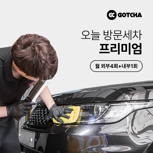 섬네일이미지