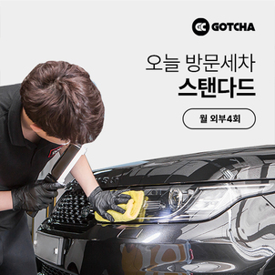 상품썸네일