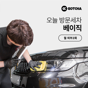 상품썸네일