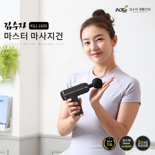 섬네일이미지