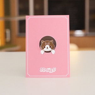 상품썸네일