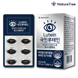 상품썸네일