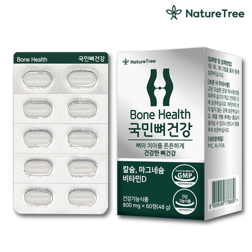 섬네일이미지