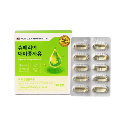 섬네일이미지