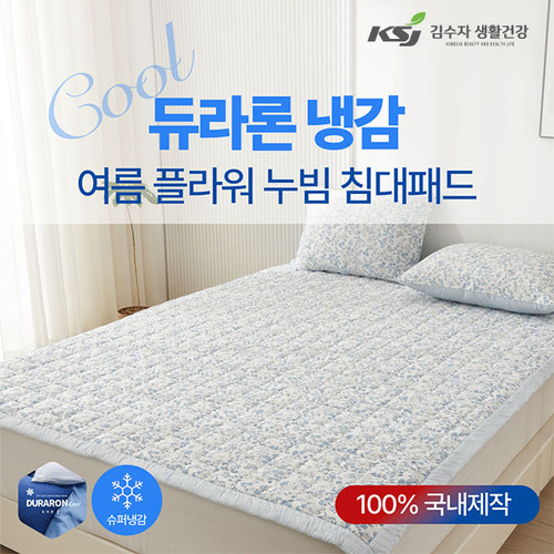 섬네일이미지