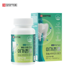 상품썸네일