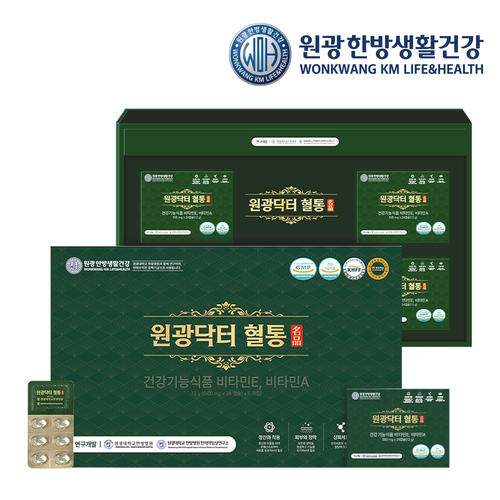 섬네일이미지