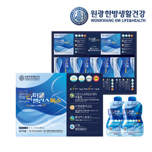 상품썸네일