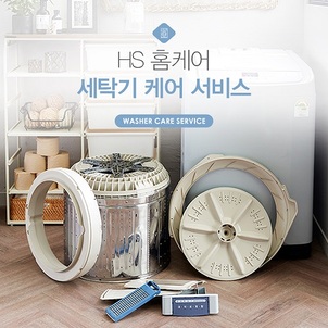 상품썸네일