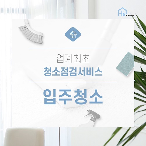 섬네일이미지