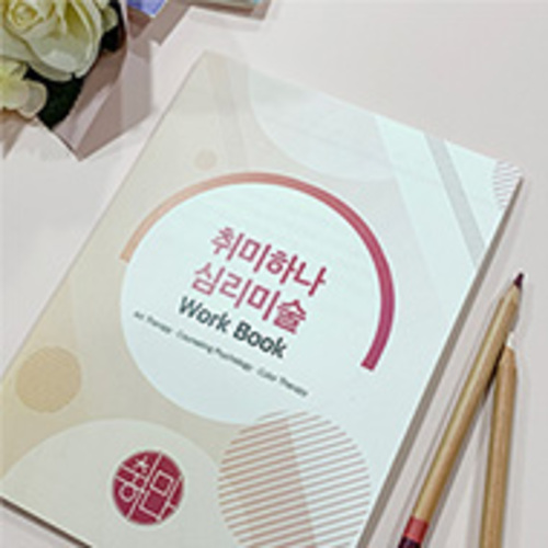 섬네일이미지