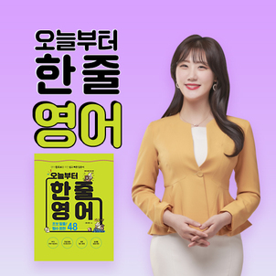 상품썸네일