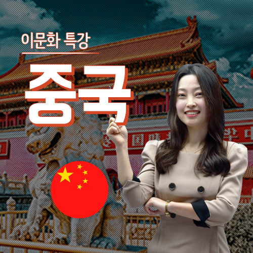 섬네일이미지