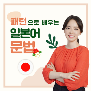 상품썸네일
