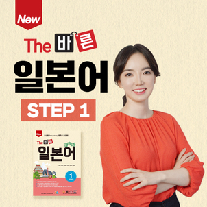상품썸네일