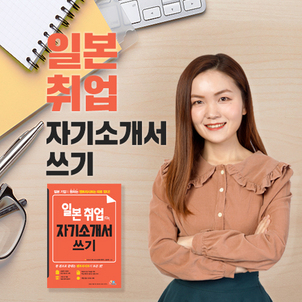 상품썸네일