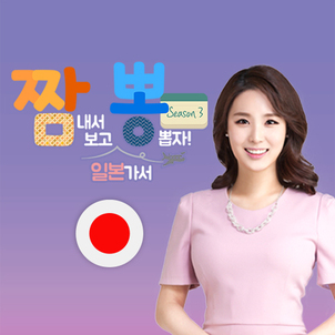 상품썸네일