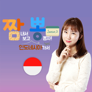 상품썸네일