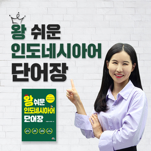 상품썸네일