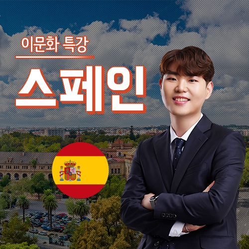 섬네일이미지