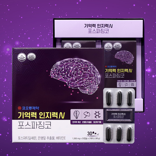 섬네일이미지