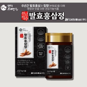 상품썸네일