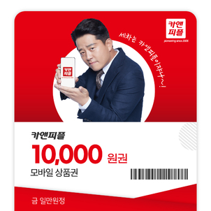 상품썸네일