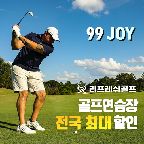 섬네일이미지