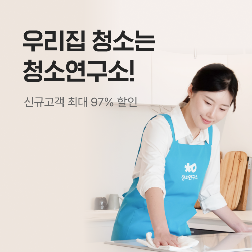 섬네일이미지