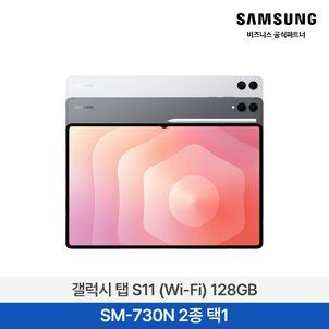 상품썸네일