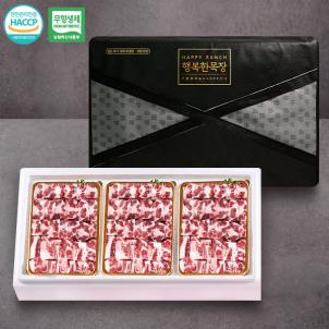 상품썸네일