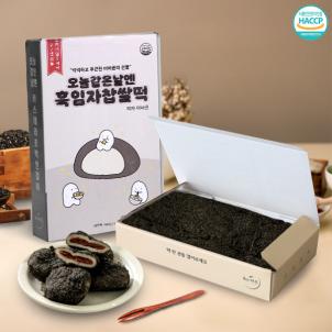 상품썸네일