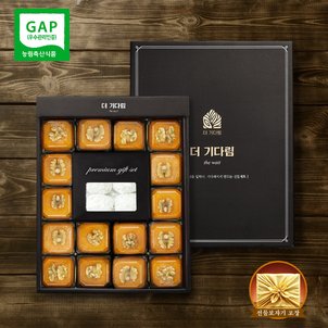 상품썸네일