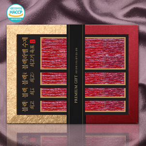 상품썸네일