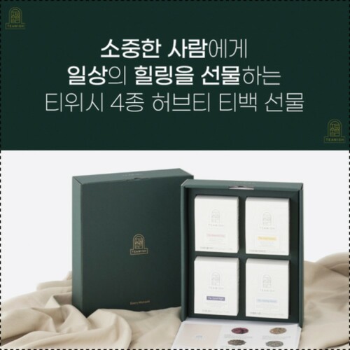 섬네일이미지