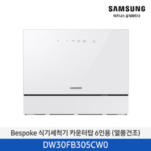 상품썸네일