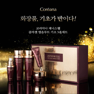 상품썸네일