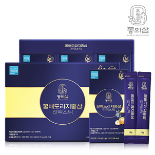 상품썸네일