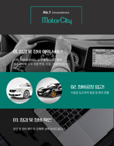 상품썸네일