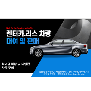 상품썸네일