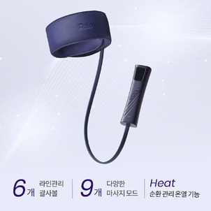 상품썸네일