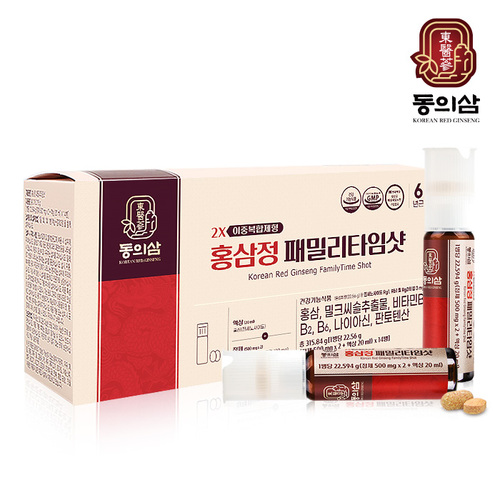 섬네일이미지