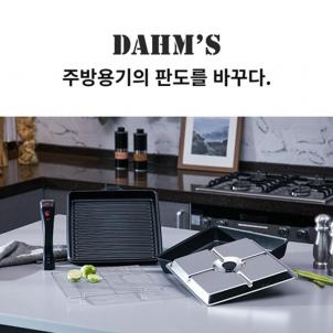 상품썸네일