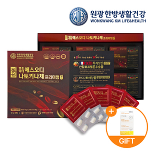 상품썸네일