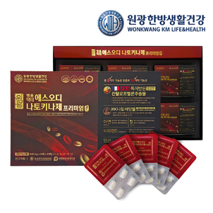 상품썸네일