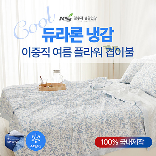 섬네일이미지