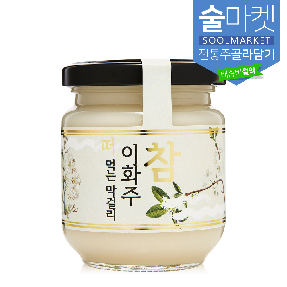 상품썸네일