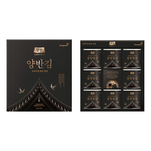 상품썸네일