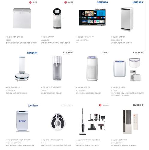 섬네일이미지