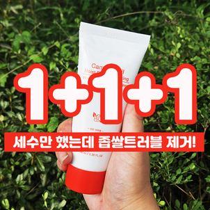 상품썸네일